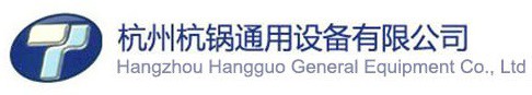 Hangzhou Hangguo General Equipment Co., Ltd